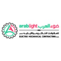 Arab Light logo - Similar company to Arab Light Electrical & Electronics Private Limited