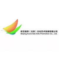 Beijing Eurovista Arts Promotion