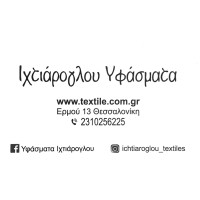 ICHTIAROGLOU ALEXANDER & CO logo - Similar company to Arco-Iris Design