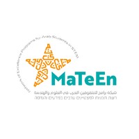 Mateen - متين logo - Similar company to Restep