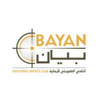 Bayan Shooting Sports Club logo - Similar company to Ays International Engineering