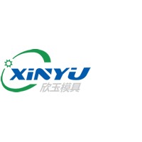 Ningbo Beilun Xinyu Mold Manufacturer Co ltd logo - Similar company to Zdm(Zhenzhi) Machinery&Mould Co.,Ltd
