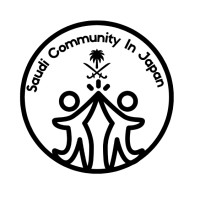 Saudi Community in Japan (SCJ) logo - Similar company to Arab Association In Japan