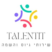 Talent it HR - משרות כימיה , פארמה , ביוטק logo - Similar company to Michael Kand - Recruitment Firm