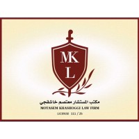 Motasem Khashoggi Law Firm logo - Similar company to Dar Hafiz Publishing & Distributors