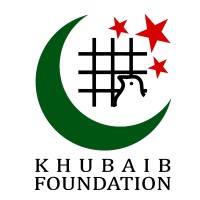 Khubaib Foundation Pakistan logo - Similar company to Keblar Solutions