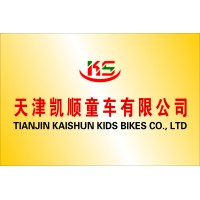 Tianjin Kaishun Kids Bikes Co.,Ltd