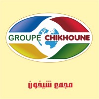 Groupe Chikhoune logo - Similar company to Viewoptic Algeria