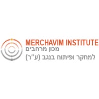 Merchavim Institute logo - Similar company to Elssway