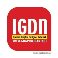 Iranian Graphic Designers Network - IGDN logo - Similar company to Rade