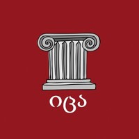 იცა • ICA logo - Similar company to Half-Chain