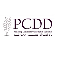 Partnership Center for Development & Democracy logo - Similar company to Unity Up