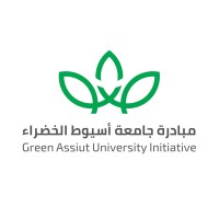 Green Assiut University Initiative logo - Similar company to Ties Group | Estratégia Público-Privada