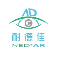 Beijing Ned Ltd. logo - Similar company to Mtrspt1