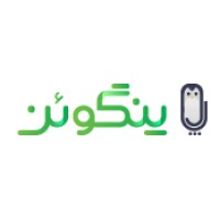 Pin-Pan (Penguin) logo - Similar company to Moneyro