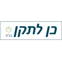 Ken - Lateken Ltd logo - Similar company to Milo Abilities Maximization Ltd.
