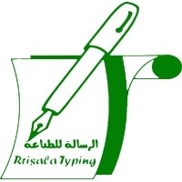 Alrisala Typing logo - Similar company to Typing Center