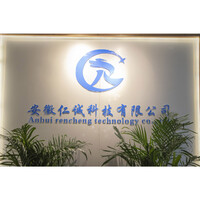 Pharmaceutical Chemical logo - Similar company to Linda Yobo