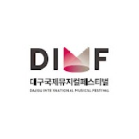 대구국제뮤지컬페스티벌(Dimf)