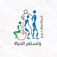 MaFaZ for Mobility Solution Co. Ltd. logo - Similar company to Behsaz