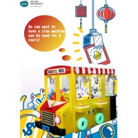 ICEFUNS AMUSEMENT logo - Similar company to Ypfuns Global