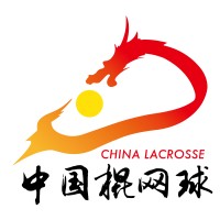 China Lacrosse logo - Similar company to Screenwise Eating Llc