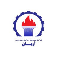 Arman Construction, Engineers and Productivity Company