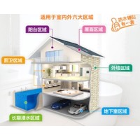 建筑材料有限公司 logo - Similar company to Megaspace Construction