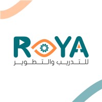 رؤية للتدريب الاحترافي logo - Similar company to Contiva