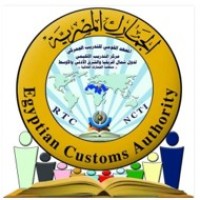 المعهد القومي للتدريب الجمركي NCTI logo - Similar company to National Institute Of Standards