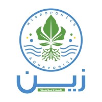 زين - ZAIN logo - Similar company to Envitecha