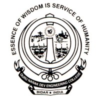 GNDEC ALUMNI ASSOCIATION logo - Similar company to Gndec