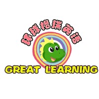 GreatLearning logo - Similar company to Commodious Training
