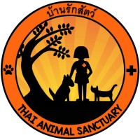 Thai Animal Sanctuary logo - Similar company to Veggymalta