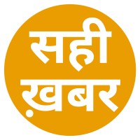 Sahi Khabar logo - Similar company to Yodoozy®