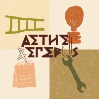 Aether&Erebus