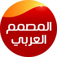 Arabic Designer logo - Similar company to Arabic Design Llc