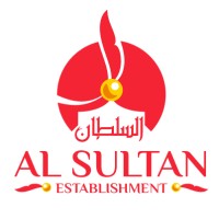 Al Sultan Est (Tanzania) - Spices, Coffee, cashews and beans logo - Similar company to Simba Vanilla - Tanzania