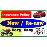 Car & Bike Insurance logo - Similar company to Smbsure