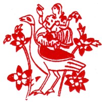 Maharaja Sawai Man Singh II Museum Trust - The City Palace, Jaipur logo - Similar company to Logix Brain