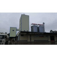 Dezhou Xinhe Agricultural Machinery Co., LTD logo - Similar company to Perfometer Agri