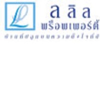 บริษัท ลลิล พร็อพเพอร์ตี้ จำกัด (มหาชน) logo - Similar company to Applied Scientific Instruments Co., Ltd.