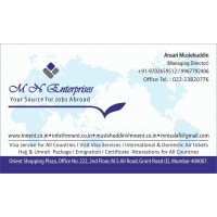 MN - ENTERPRISES logo - Similar company to M&N Enterprises