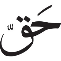 Haqq logo - Similar company to Mystream