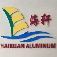 Haixuan Aluminum Manufacturing Co., Ltd. logo - Similar company to Dek Manufacturing