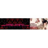 Deep Dreams Gentlemen's Club/Cherry Blossom Massage logo - Similar company to Lido Lounge
