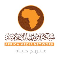 Africa Media Network logo - Similar company to Rema Services