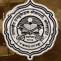 Private High School and Junior College logo - Similar company to Bhosale & Patil Corporation Ltd.