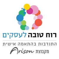 Ruach Tova logo - Similar company to Shopix