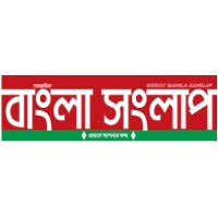 Bangla Sanglap logo - Similar company to Cramhacks